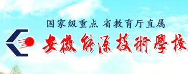 ������Դ�I�����WУ