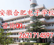 ���պϷ���ӌWУ