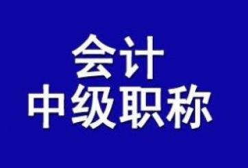 {�м���Ӌ��