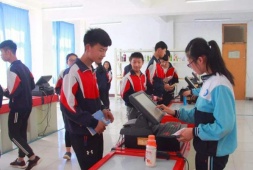 {��h���н��O�WԺ��Ӌ���I��B